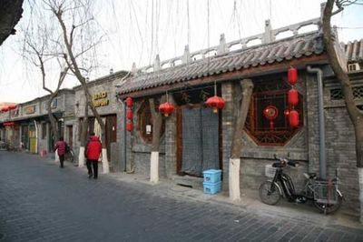 北京苏州胡同