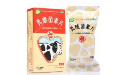 孕妇乳酸菌素片