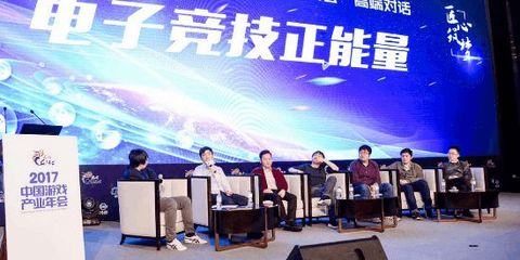 广州爱娱网络科技招聘