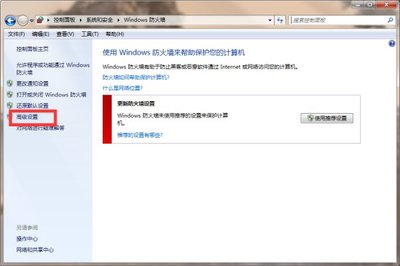 电脑为什么很慢