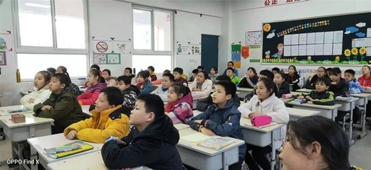 郑州市农科路小学