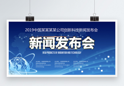 银河手机版娱乐方案B配置图