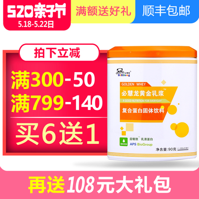孕妇 铁蛋白