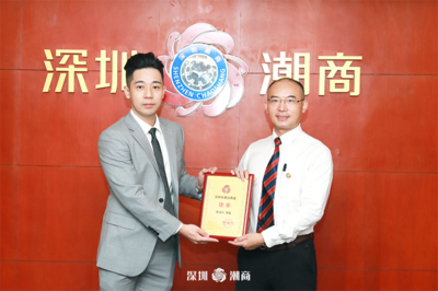 陆丰市律师事务所
