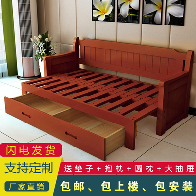 实木沙发价格