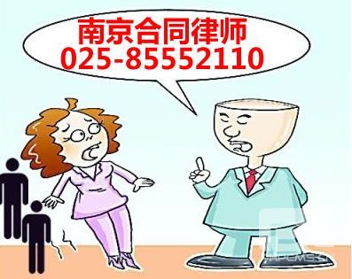 劳动仲裁电话是多少