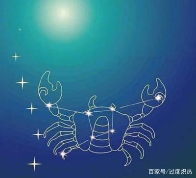巨蟹座今天的运势