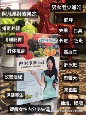 减肥为什么口臭
