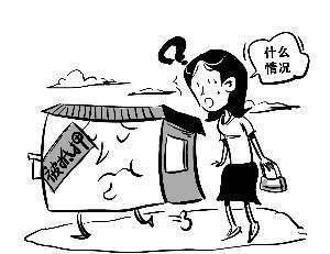 抵押无效的情形