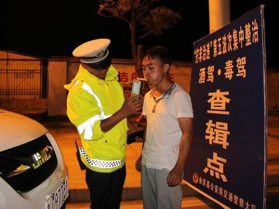 酒驾判刑