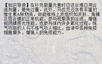 类风湿能喝奶粉吗