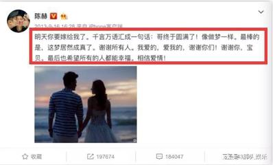 做梦出轨被发现
