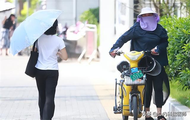 户外工作怎么防晒