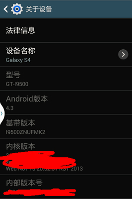 开发者选项打什么电话