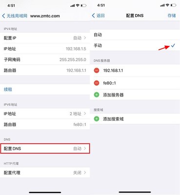 指令地址是什么