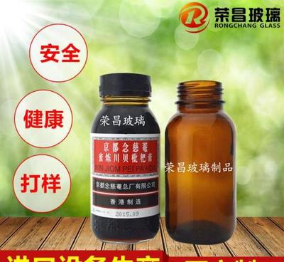孕妇可以喝枇杷膏吗