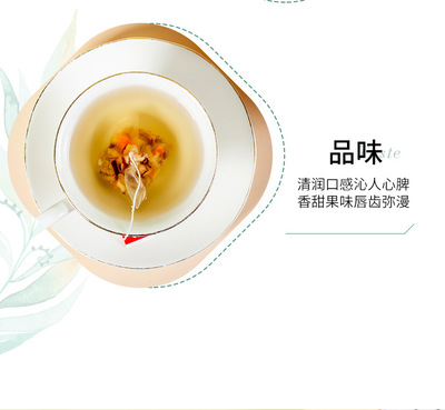 孕妇喝梨汤对胎儿好吗
