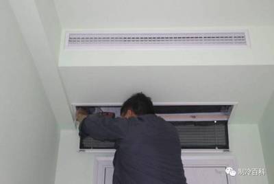 关空调为什么要按三次