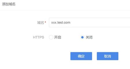 免费网站优化工具