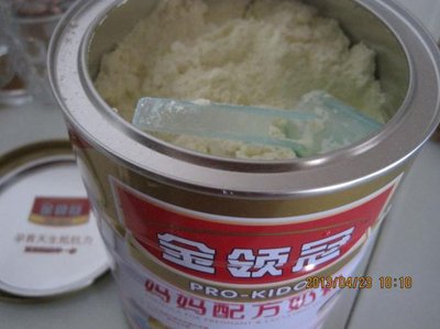 豆奶粉过期了还能喝吗