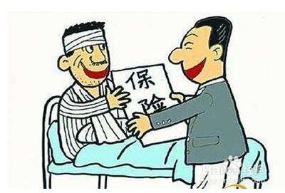 工地上班受伤怎么赔偿