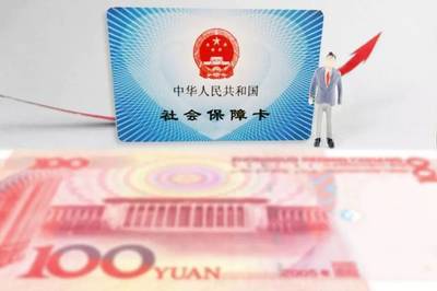 挂靠单位交社保犯法吗