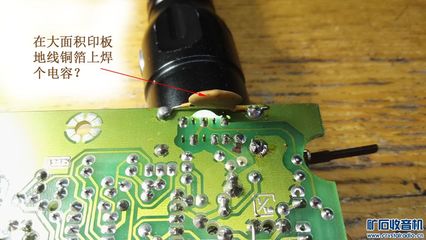 pcb铜箔孔洞会有什么异常