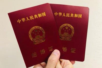 离婚手续需要带什么