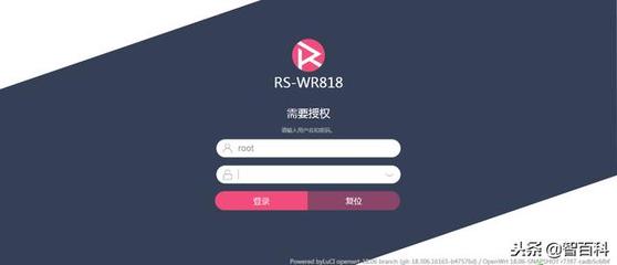 长虹太阳能热水器