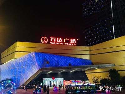 杭州拱墅区商场
