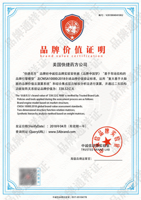 企业标准怎么写