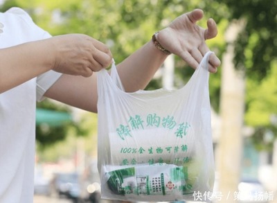 超市塑料袋使用调查
