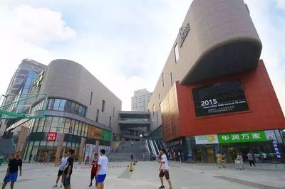 大拇指商业广场烂尾