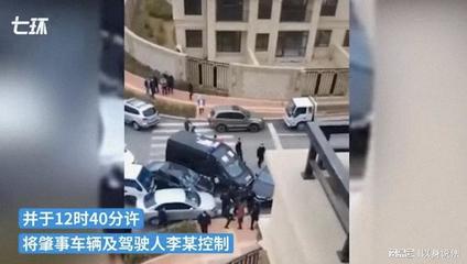 交通事故致人重伤