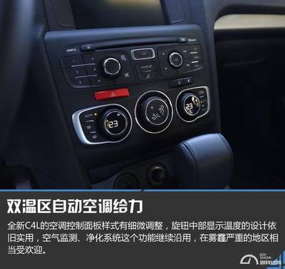 空调面板显示e3
