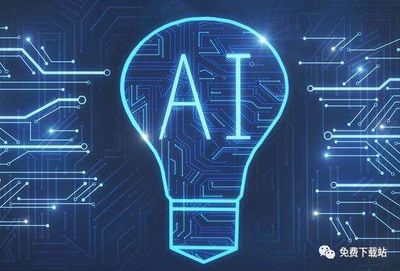 英皇介绍官方版在CES 2026展台