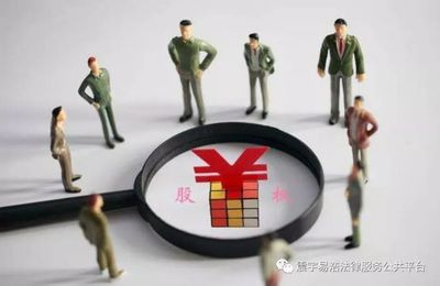 不作为债权