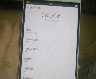 OPPOR7怎么系统更新? OPPO 