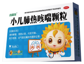 受凉感冒咳嗽吃什么药
