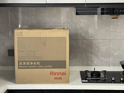 林内净水器怎么样