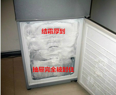 冰箱为什么要除霜