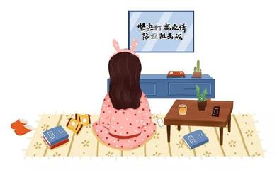 八字口诀顺口溜