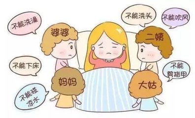 夏季如何科学坐月子