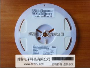 11L04E的用途是什么