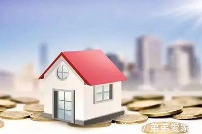 北京房屋抵押贷款公司