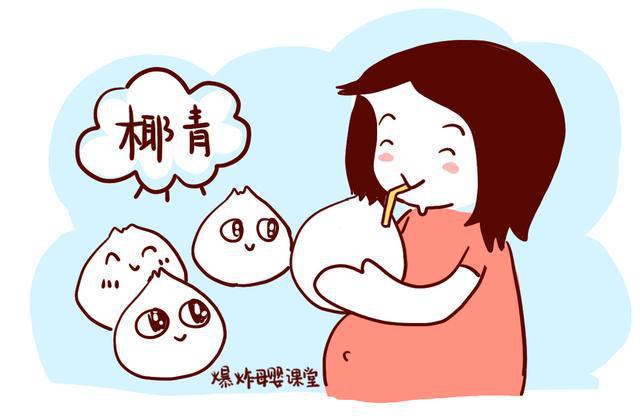 很容易饿是怀孕了吗