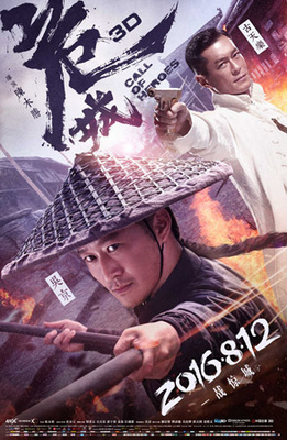 剧照