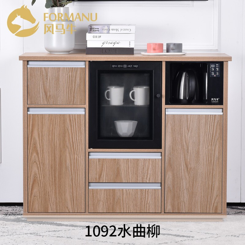 橱柜柜体下单