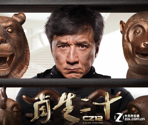 来自海的使者