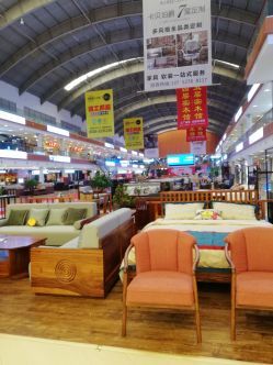 香河春城家具城
